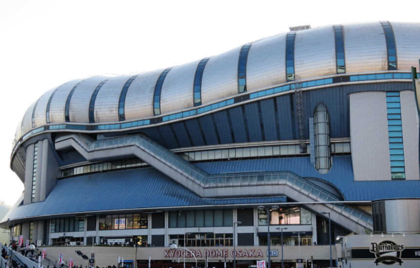 Kyocera Dome (Osaka Dome)｜Osaka Wide Area｜EXPLORER MAP｜EXPLORER TOURS